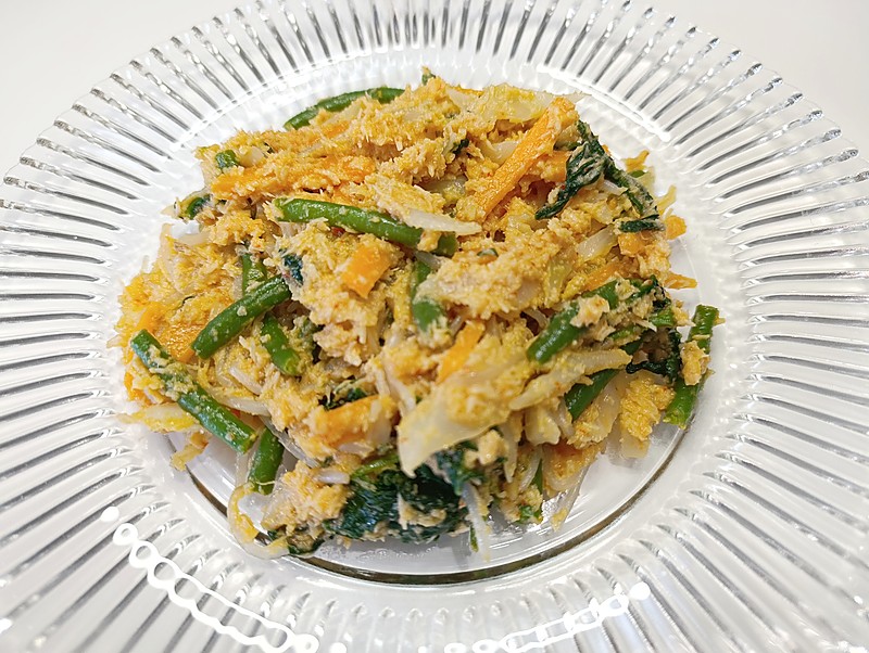 Urap Sayuran, légumes à la noix de coco aux épices, cuisine indonésienne à domicile en Gruyère